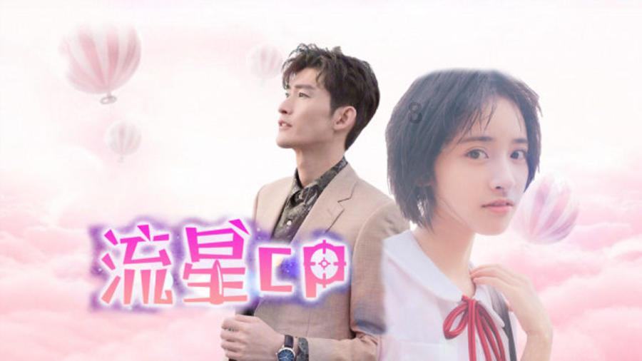 樟树时代广场有卖派克钢笔吗？游戏画面