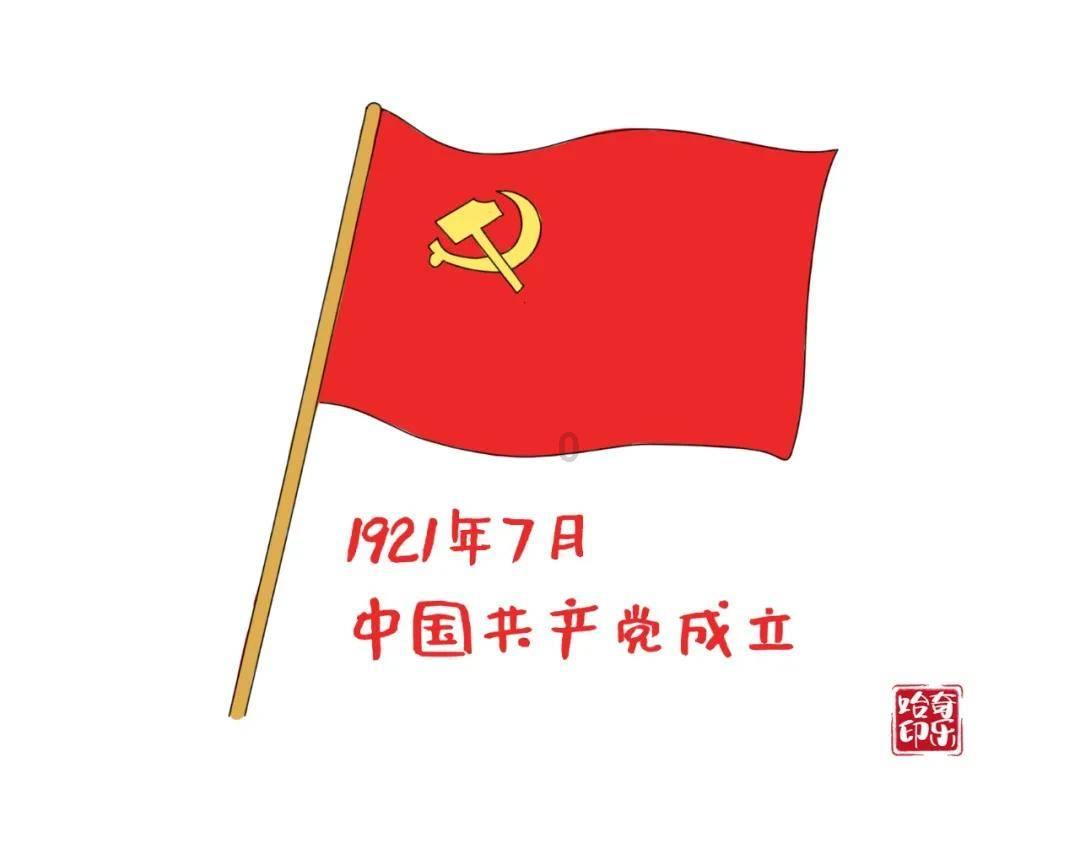 热血物语地下世界
