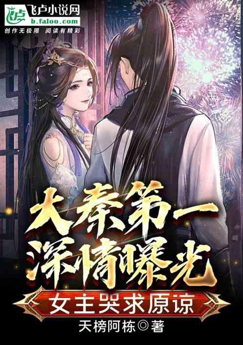 银河文明3