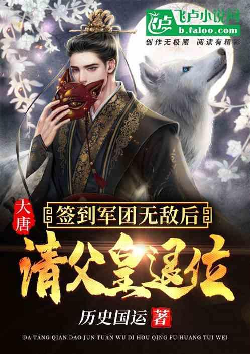新春走基层 | 他们，为即将到来的春节通信保障准备着……