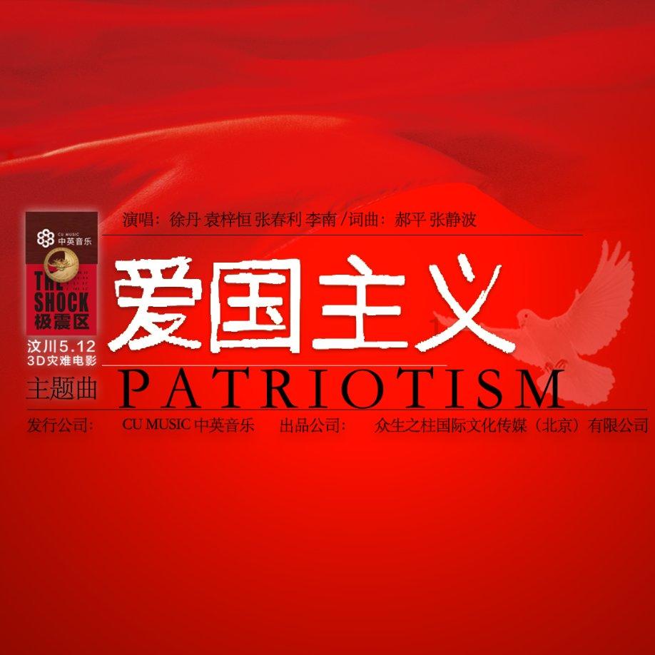 逗小猴开心系列166