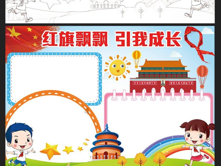 太突然！温州知名商场关门，才开业4年多……