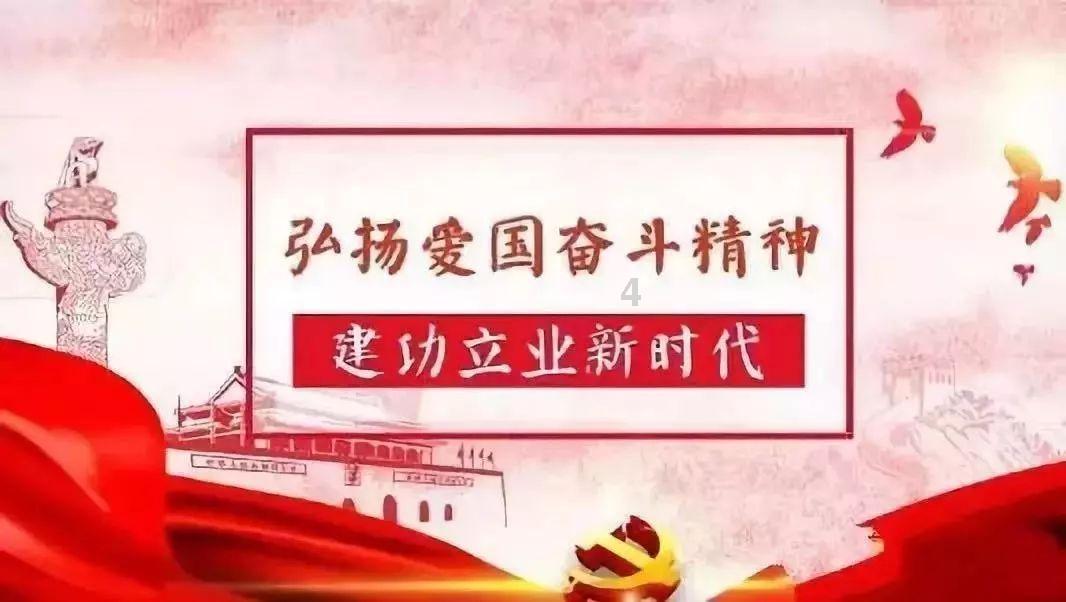 憨豆先生趣味拼图