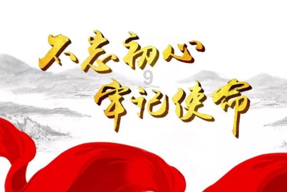 人淋了酸雨会死吗？游戏画面