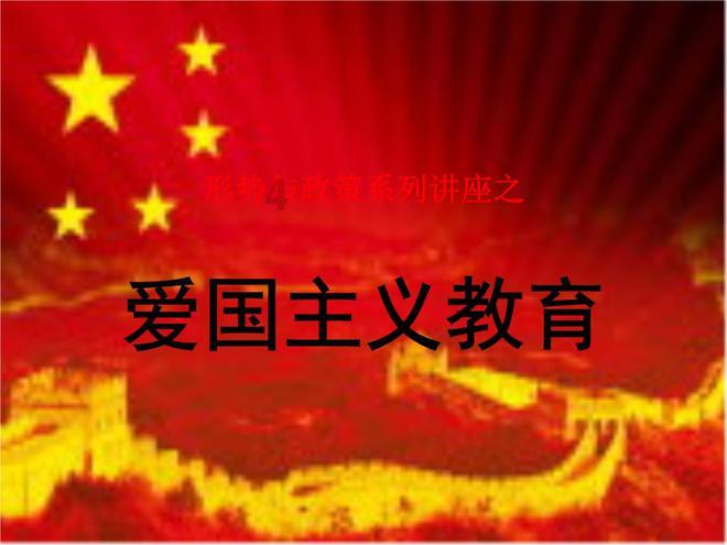 新华述评|担负起新的文化使命——深入学习贯彻习近平文化思想系列述评之四