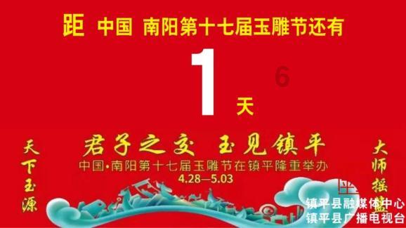 我60岁了，想要找位老板陪伴余生，但是遭到了子女的反对