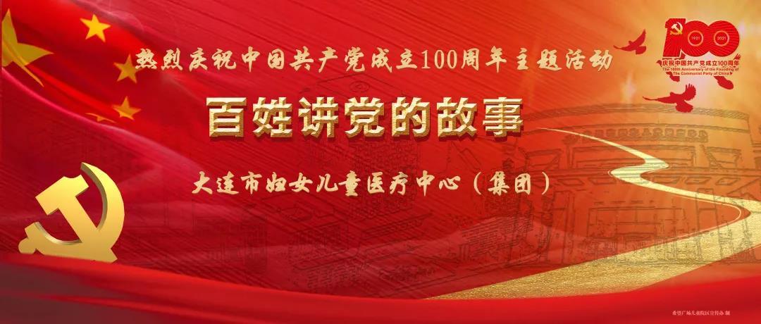买了洗碗机却要再加钱? 原来是标价“闹乌龙”