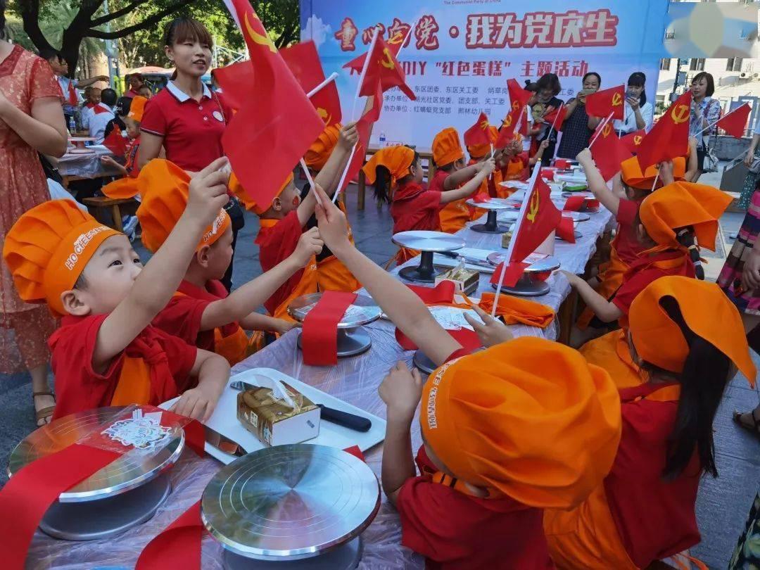 无主之地传说