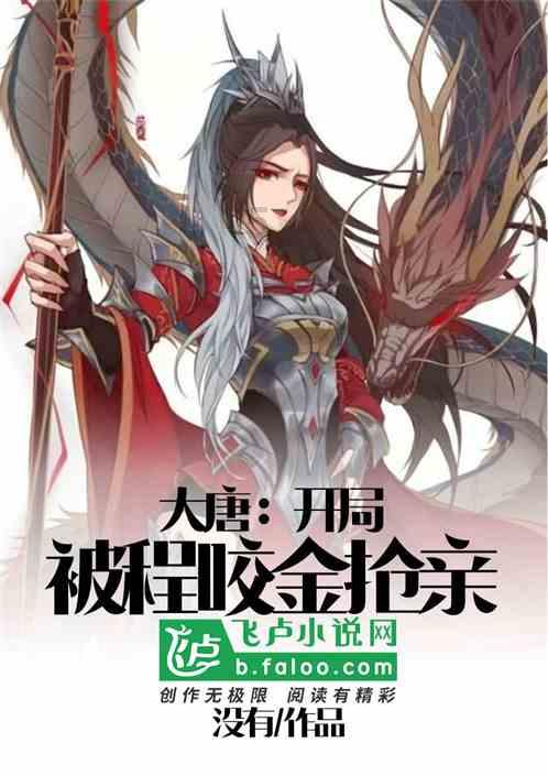 华科尔QL1600油电混合长续航无人机