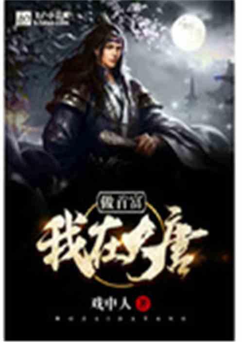 修文县小箐镇退休干部党支部开展集中学习