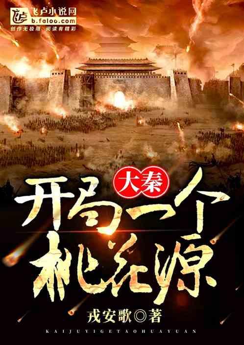 腰椎间盘突出了，一定要手术吗？