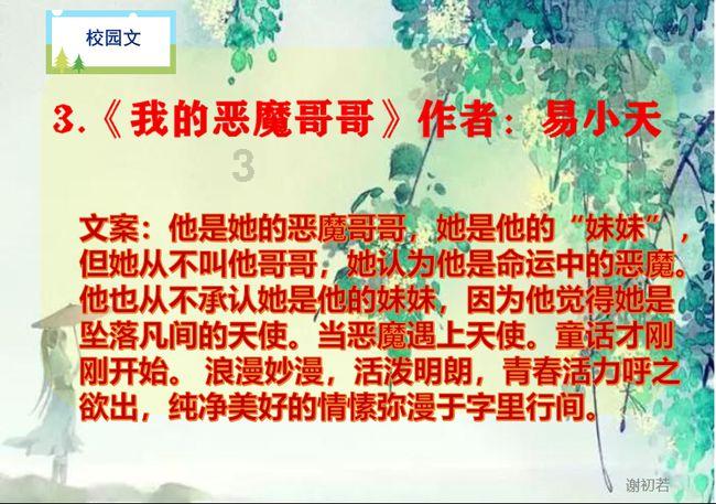福州机场多举措保障春运安全顺畅